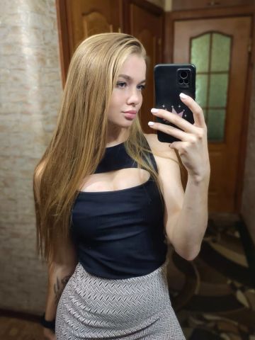 Бронислава